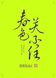 纯手工抱枕供应商